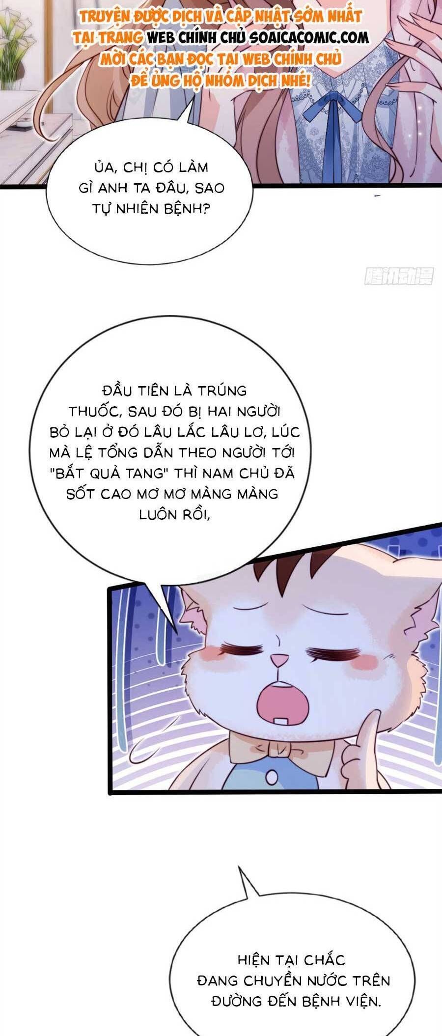 đọc truyện Phá Vỡ Kế Hoạch Của Tra Nam Tôi Về Bên Đại Boss Chương 35 ảnh 26 tại Giả Dược