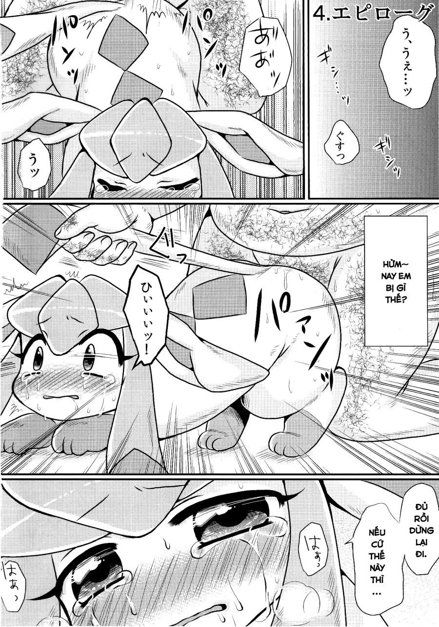 Phá Vỡ Tâm Trí Của Glaceon Oneshot page 12 - Giả Dược