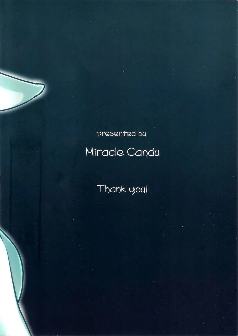 Phá Vỡ Tâm Trí Của Glaceon Oneshot page 16 - Giả Dược