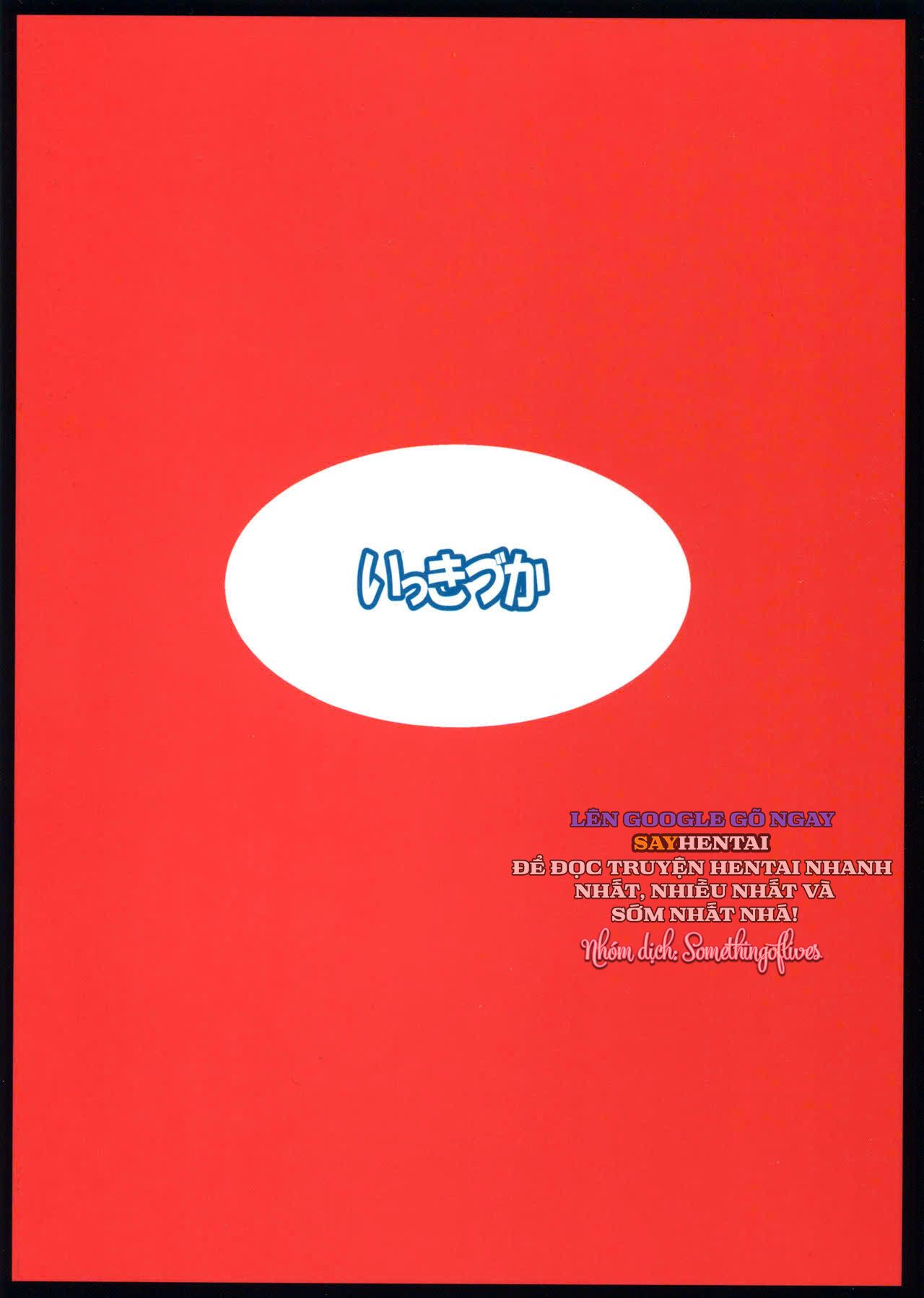 đọc truyện Phá Vỡ Trật Tự Chương 1 ảnh 28 tại Thiên Thai Truyện