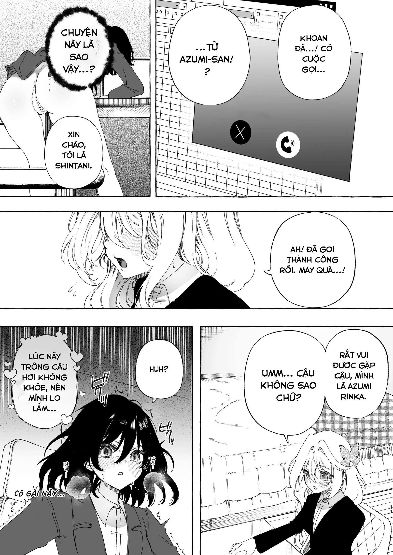 đọc truyện Phải Lòng Giọng Nói Của Một Đồng Nghiệp ~ Một Fangirl Nghiện Audio Dâm Dục Cứ Xuất Tinh Với Giọng Của Đồng Nghiệp Của Cô Ấy- Chương 1 ảnh 12 tại Thiên Thai Truyện