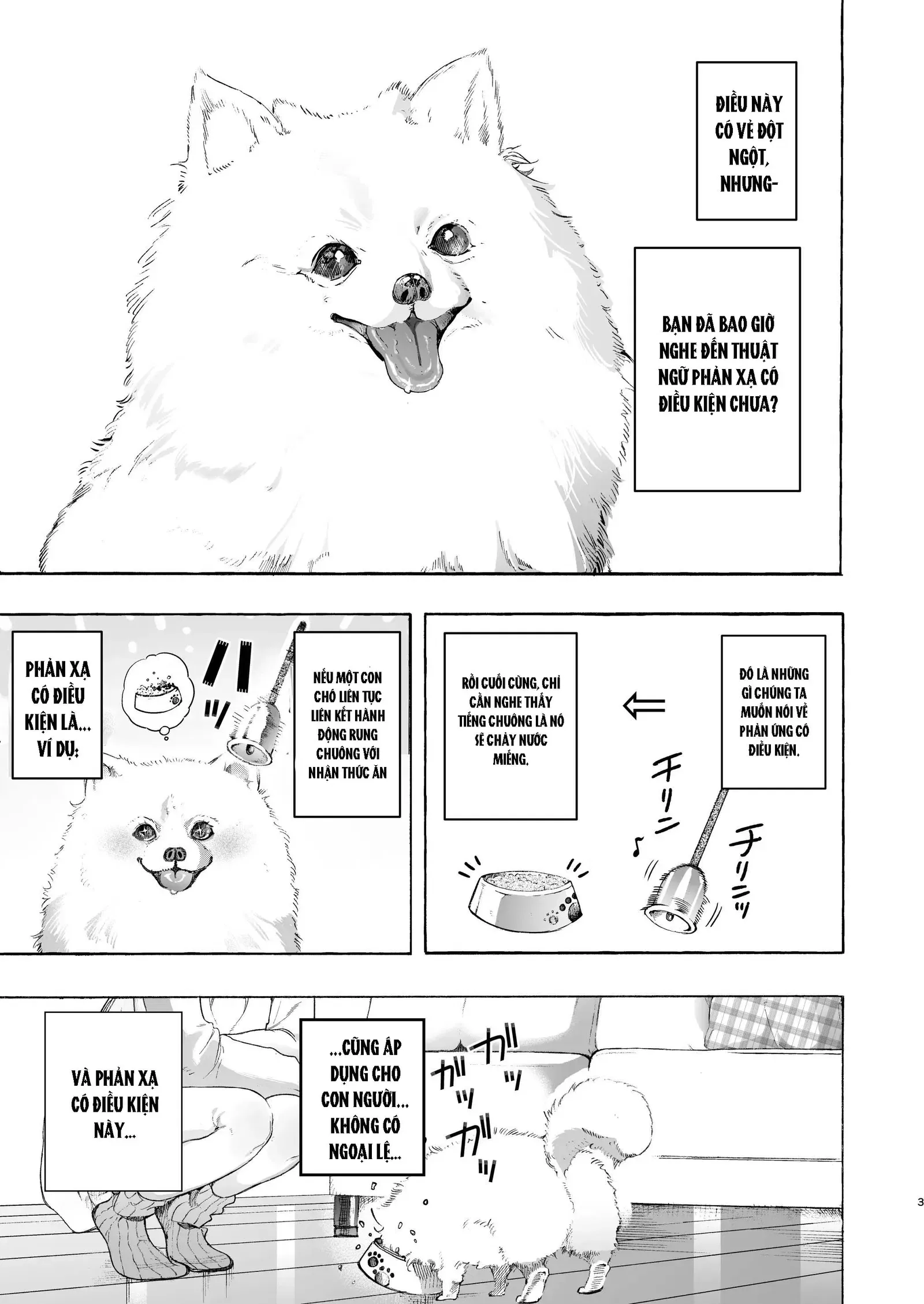 đọc truyện Phải Lòng Giọng Nói Của Một Đồng Nghiệp ~ Một Fangirl Nghiện Audio Dâm Dục Cứ Xuất Tinh Với Giọng Của Đồng Nghiệp Của Cô Ấy- Chương 1 ảnh 4 tại Thiên Thai Truyện