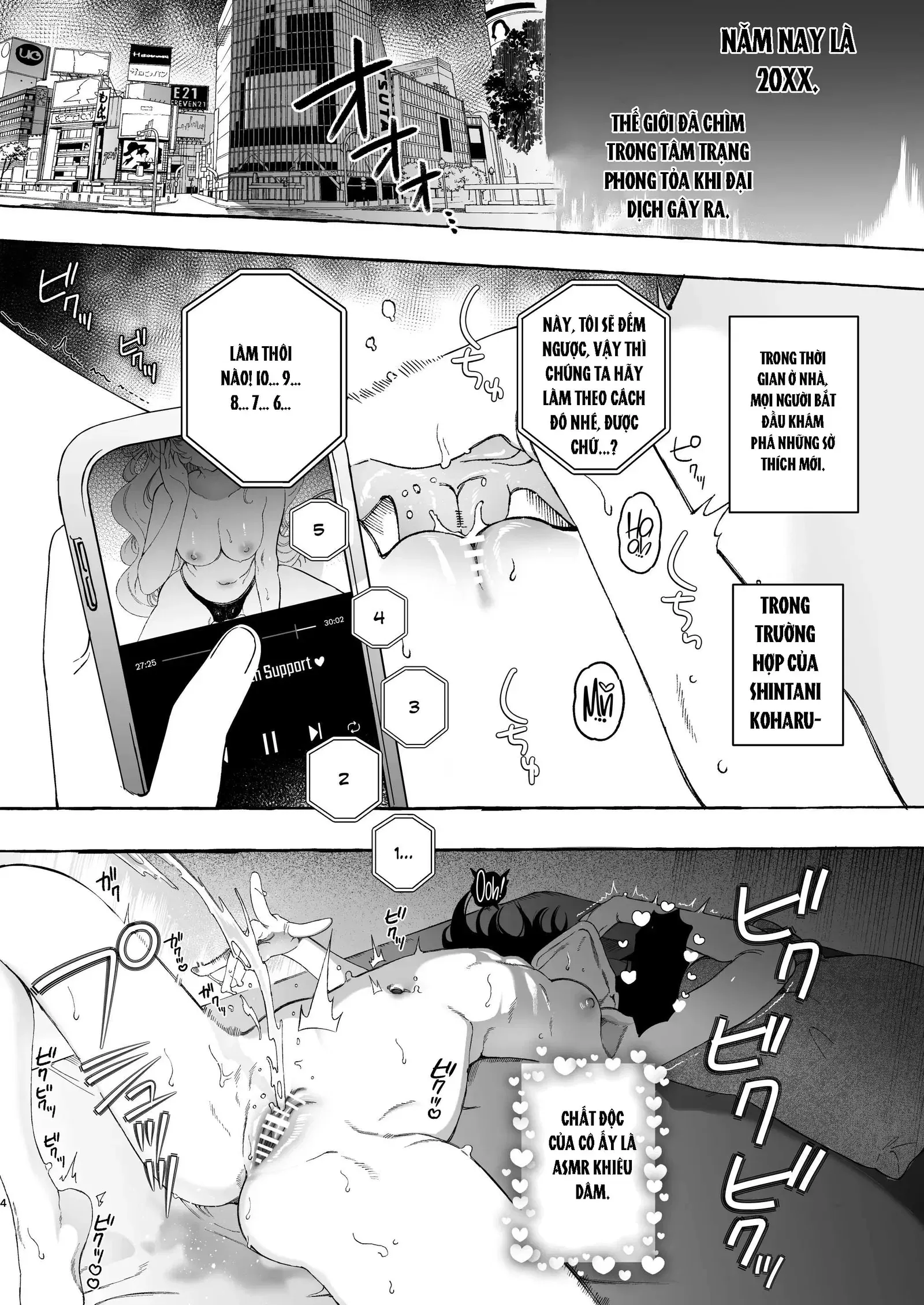 đọc truyện Phải Lòng Giọng Nói Của Một Đồng Nghiệp ~ Một Fangirl Nghiện Audio Dâm Dục Cứ Xuất Tinh Với Giọng Của Đồng Nghiệp Của Cô Ấy- Chương 1 ảnh 5 tại Thiên Thai Truyện