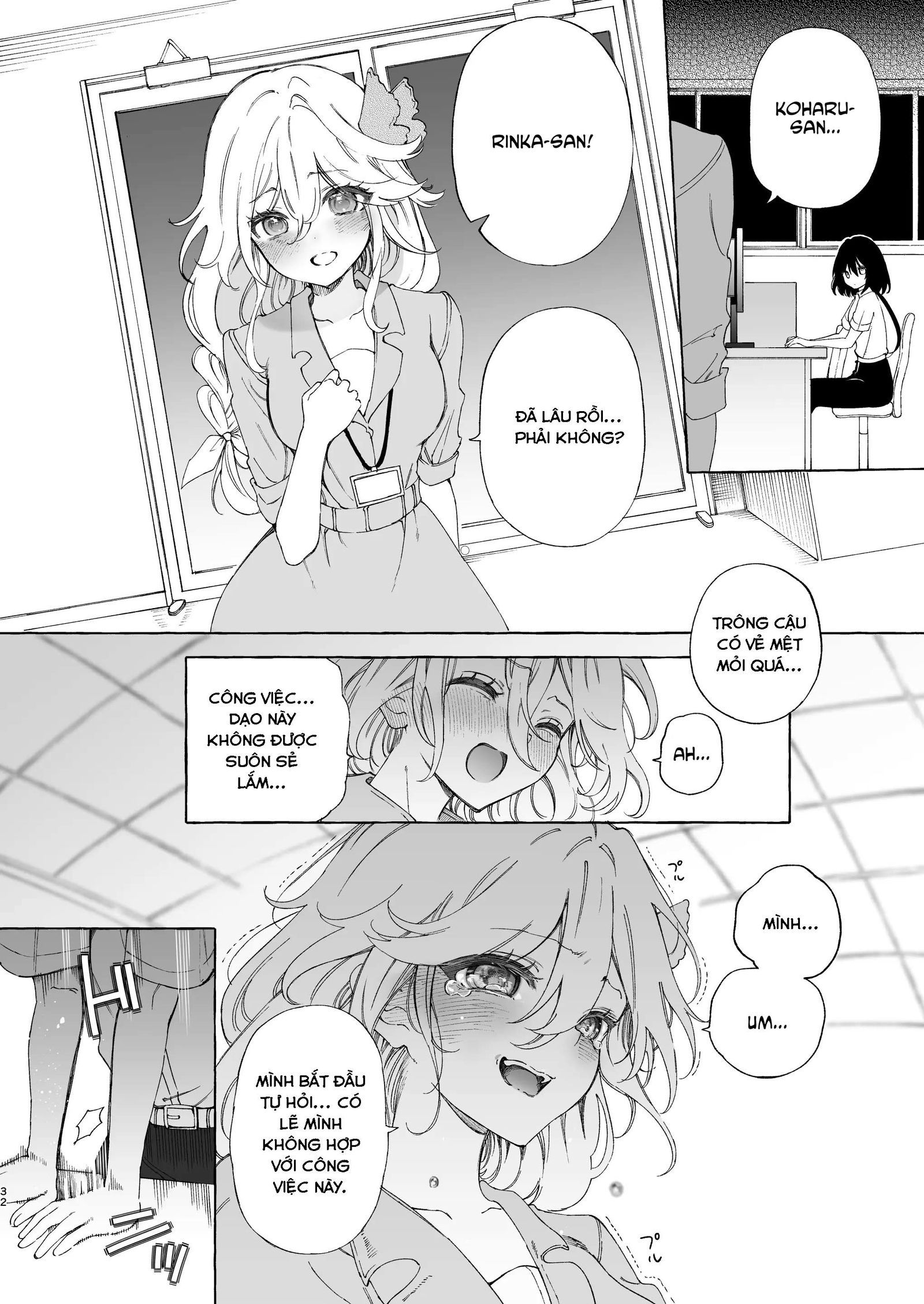 đọc truyện Phải Lòng Giọng Nói Của Một Đồng Nghiệp ~ Một Fangirl Nghiện Audio Dâm Dục Cứ Xuất Tinh Với Giọng Của Đồng Nghiệp Của Cô Ấy- Chương 2 ảnh 13 tại Thiên Thai Truyện