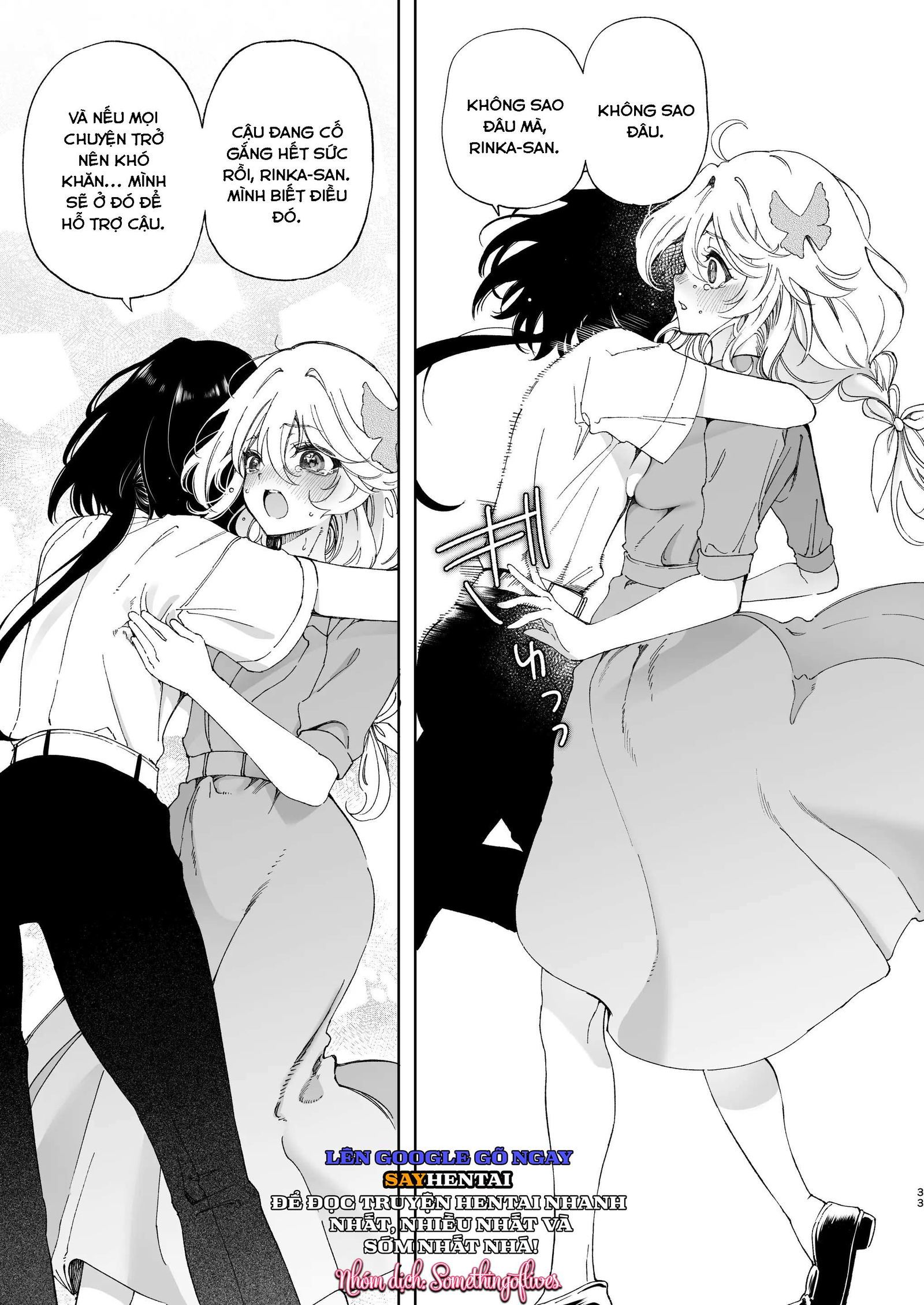 đọc truyện Phải Lòng Giọng Nói Của Một Đồng Nghiệp ~ Một Fangirl Nghiện Audio Dâm Dục Cứ Xuất Tinh Với Giọng Của Đồng Nghiệp Của Cô Ấy- Chương 2 ảnh 14 tại Thiên Thai Truyện