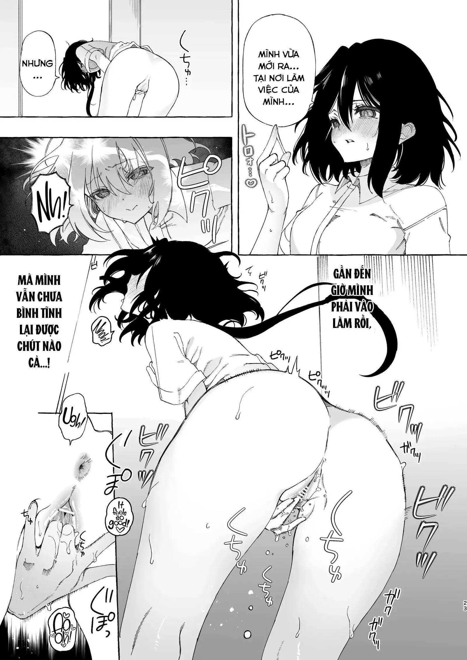 đọc truyện Phải Lòng Giọng Nói Của Một Đồng Nghiệp ~ Một Fangirl Nghiện Audio Dâm Dục Cứ Xuất Tinh Với Giọng Của Đồng Nghiệp Của Cô Ấy- Chương 2 ảnh 4 tại Thiên Thai Truyện