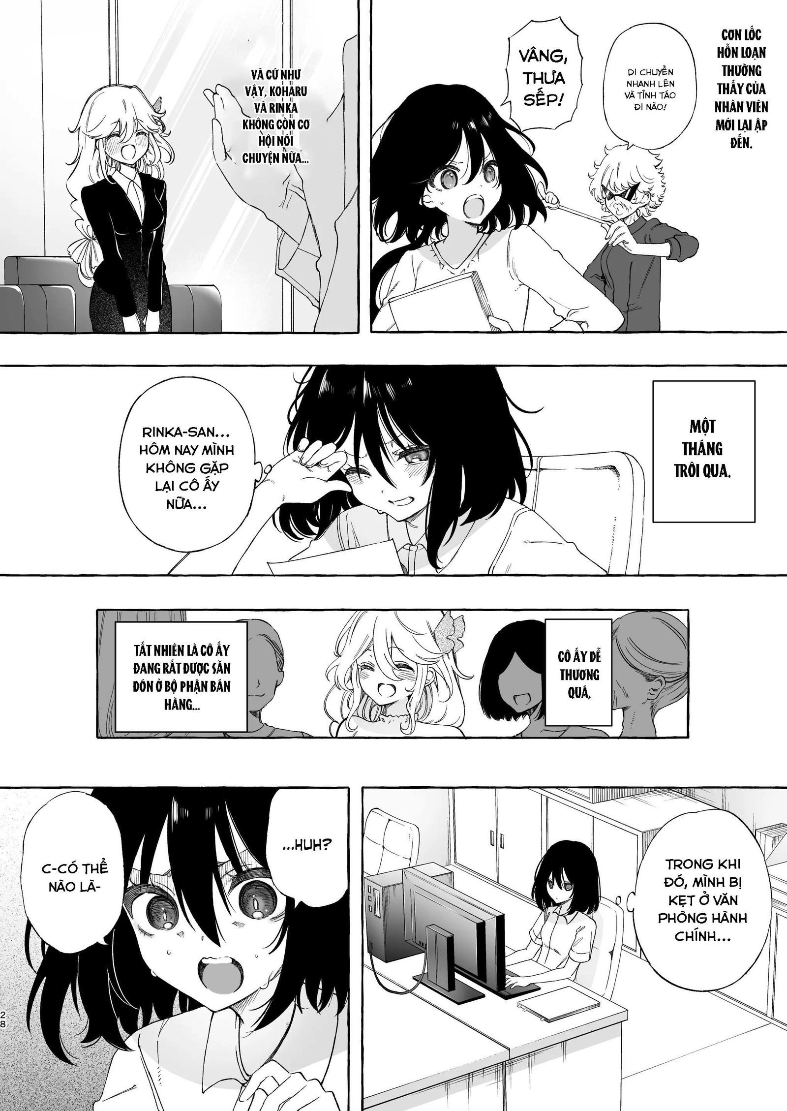 đọc truyện Phải Lòng Giọng Nói Của Một Đồng Nghiệp ~ Một Fangirl Nghiện Audio Dâm Dục Cứ Xuất Tinh Với Giọng Của Đồng Nghiệp Của Cô Ấy- Chương 2 ảnh 9 tại Thiên Thai Truyện