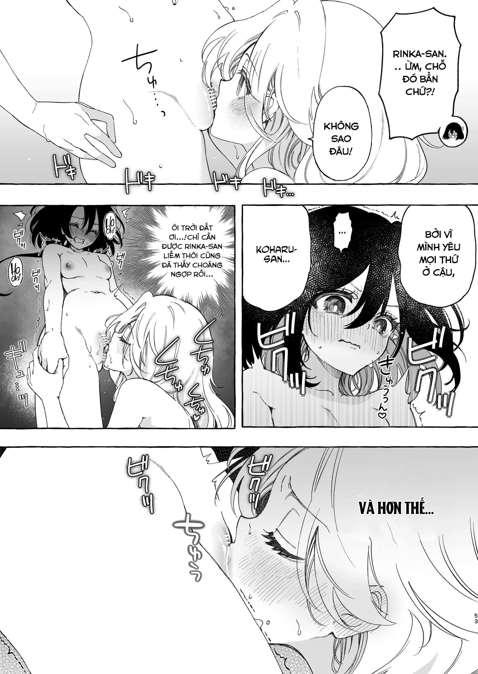 đọc truyện Phải Lòng Giọng Nói Của Một Đồng Nghiệp ~ Một Fangirl Nghiện Audio Dâm Dục Cứ Xuất Tinh Với Giọng Của Đồng Nghiệp Của Cô Ấy- Chương 3 ảnh 12 tại Thiên Thai Truyện