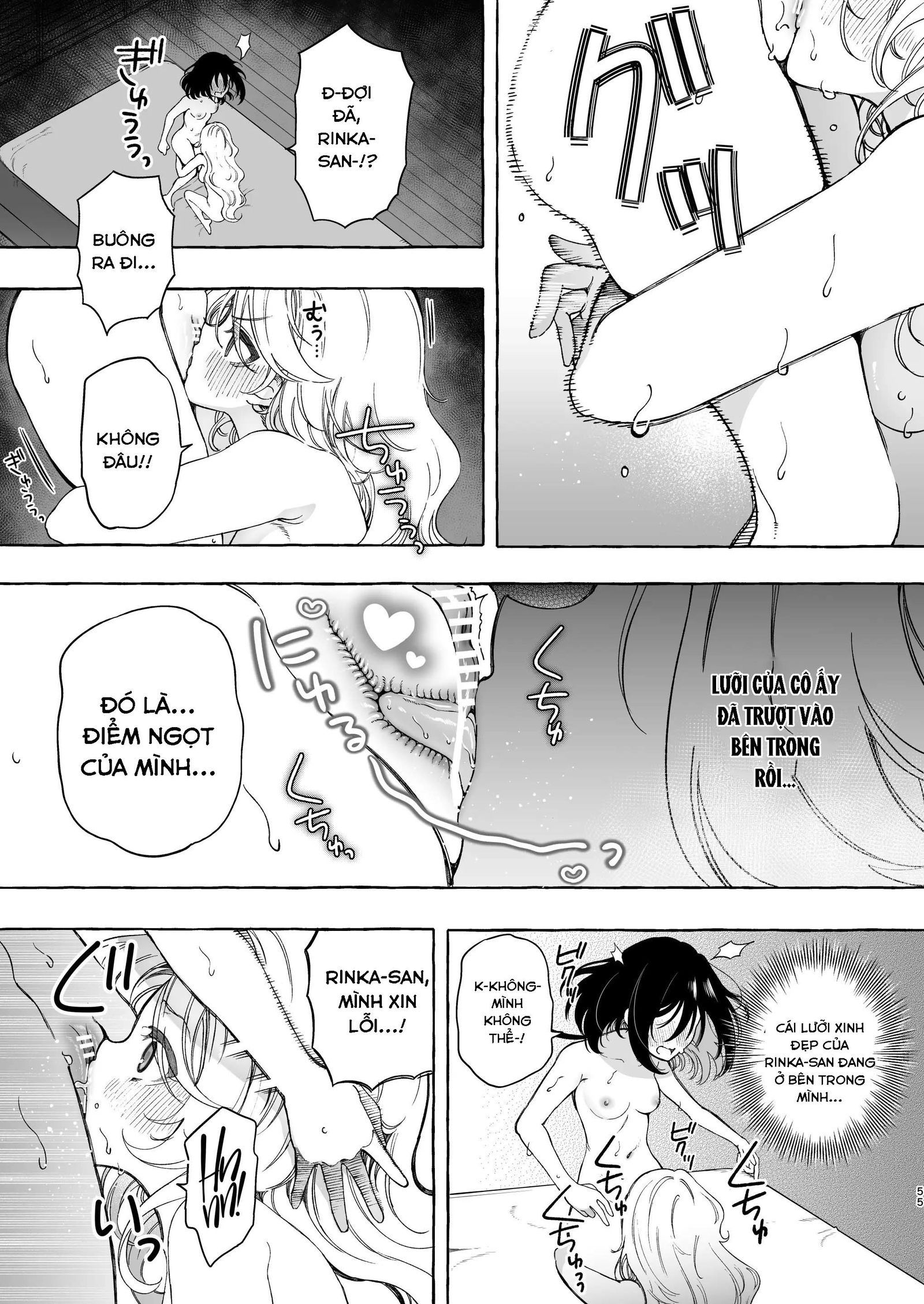 đọc truyện Phải Lòng Giọng Nói Của Một Đồng Nghiệp ~ Một Fangirl Nghiện Audio Dâm Dục Cứ Xuất Tinh Với Giọng Của Đồng Nghiệp Của Cô Ấy- Chương 3 ảnh 14 tại Thiên Thai Truyện