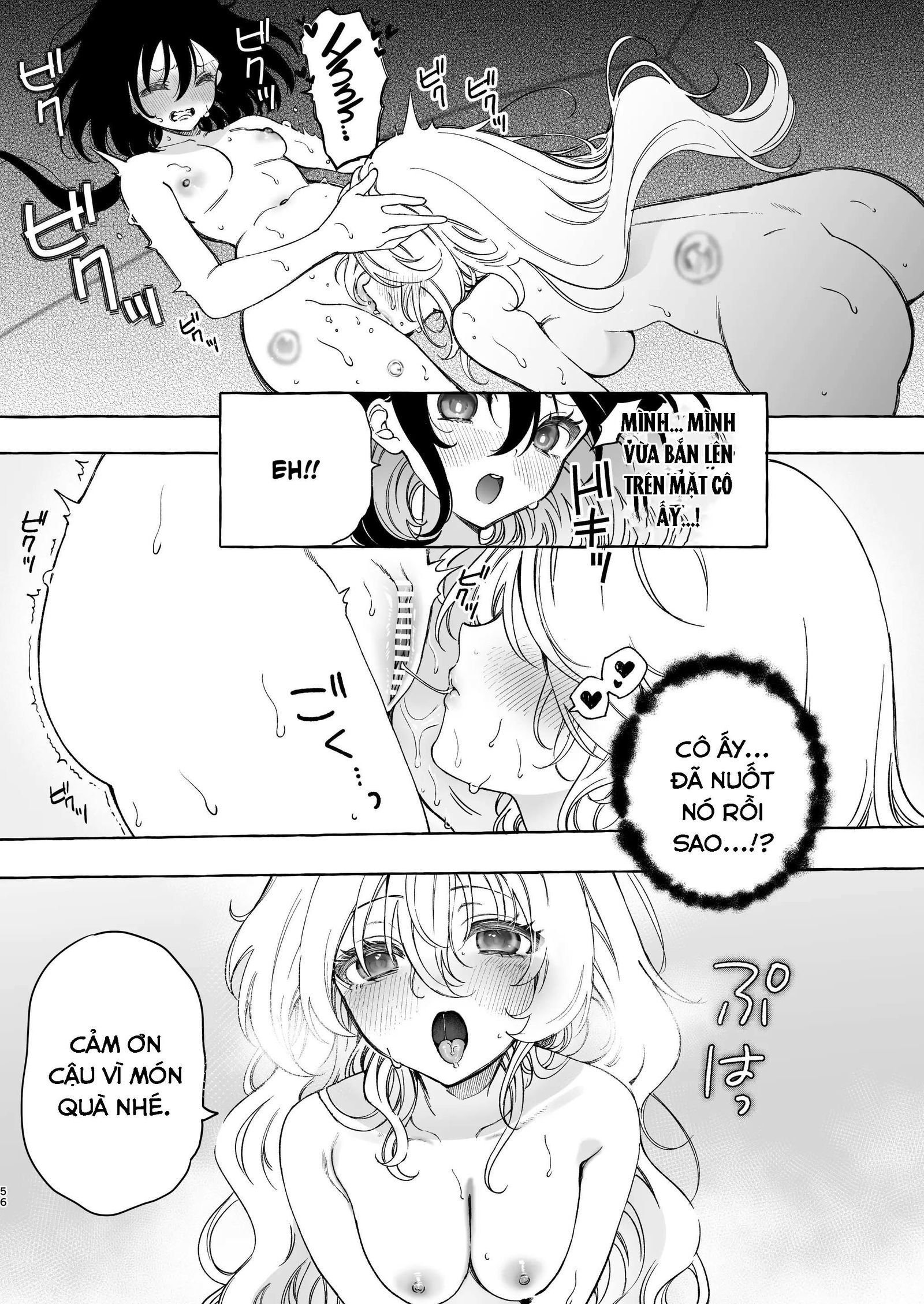 đọc truyện Phải Lòng Giọng Nói Của Một Đồng Nghiệp ~ Một Fangirl Nghiện Audio Dâm Dục Cứ Xuất Tinh Với Giọng Của Đồng Nghiệp Của Cô Ấy- Chương 3 ảnh 15 tại Thiên Thai Truyện