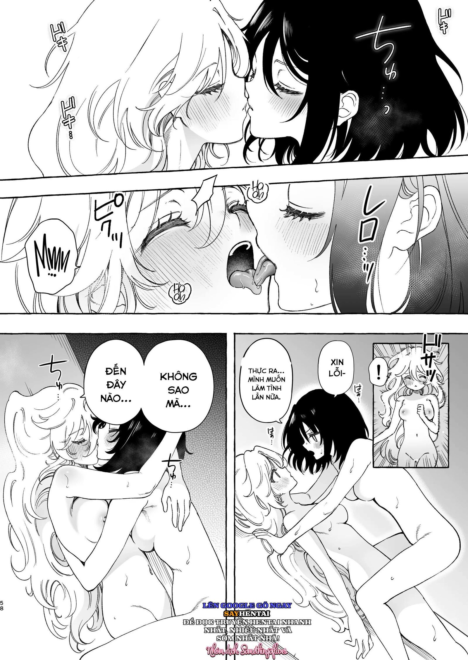 đọc truyện Phải Lòng Giọng Nói Của Một Đồng Nghiệp ~ Một Fangirl Nghiện Audio Dâm Dục Cứ Xuất Tinh Với Giọng Của Đồng Nghiệp Của Cô Ấy- Chương 3 ảnh 17 tại Thiên Thai Truyện