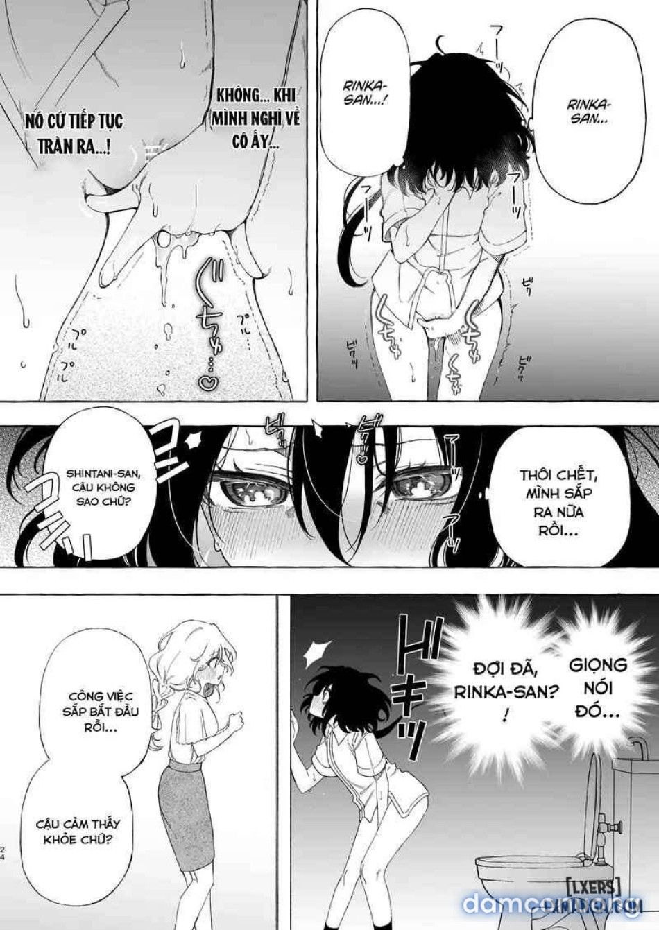 đọc truyện Phải Lòng Giọng Nói Của Một Đồng Nghiệp Chương 2 ảnh 6 tại Thiên Thai Truyện