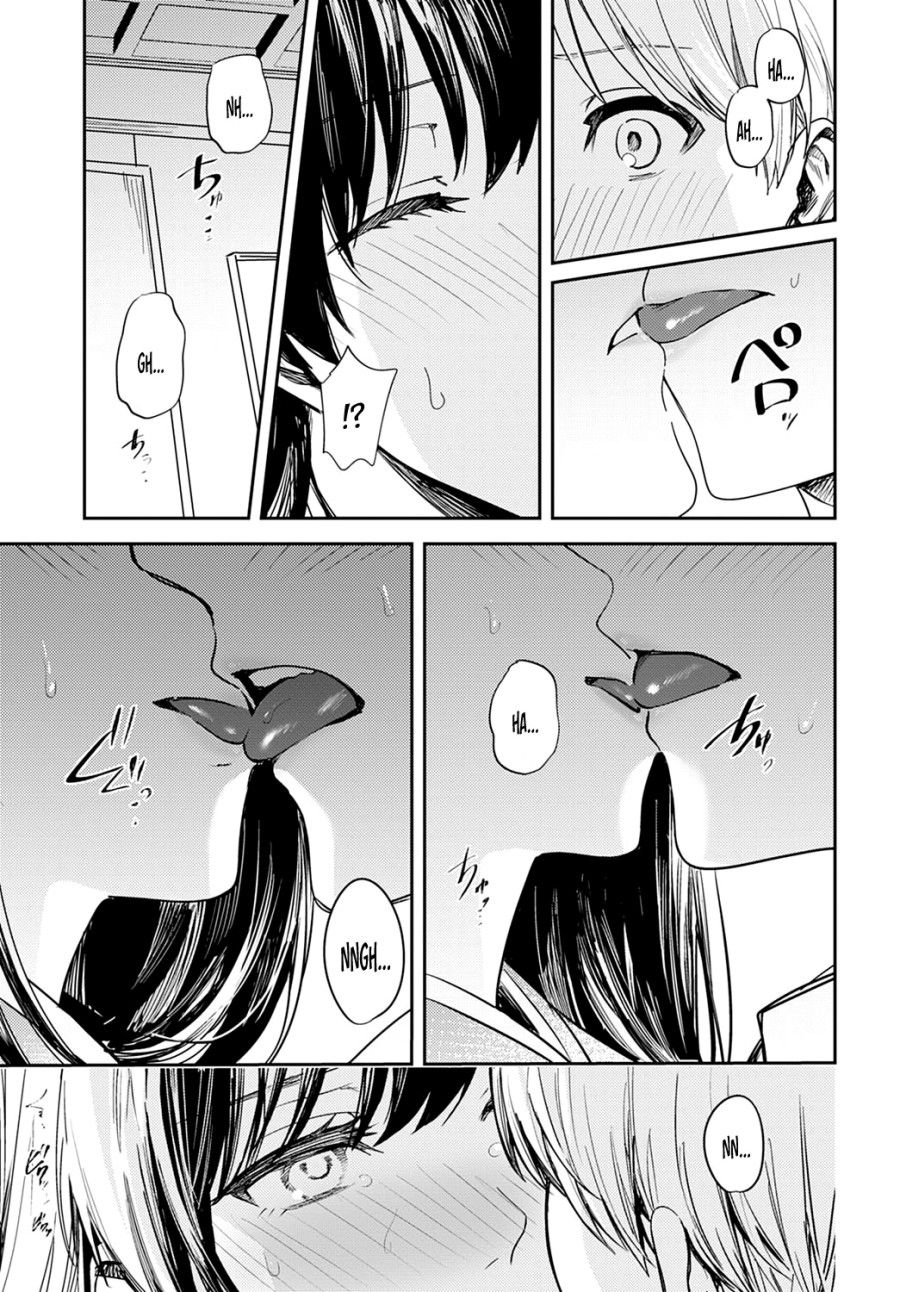 Phải Lòng Một Luân Khúc Oneshot page 15 - Giả Dược