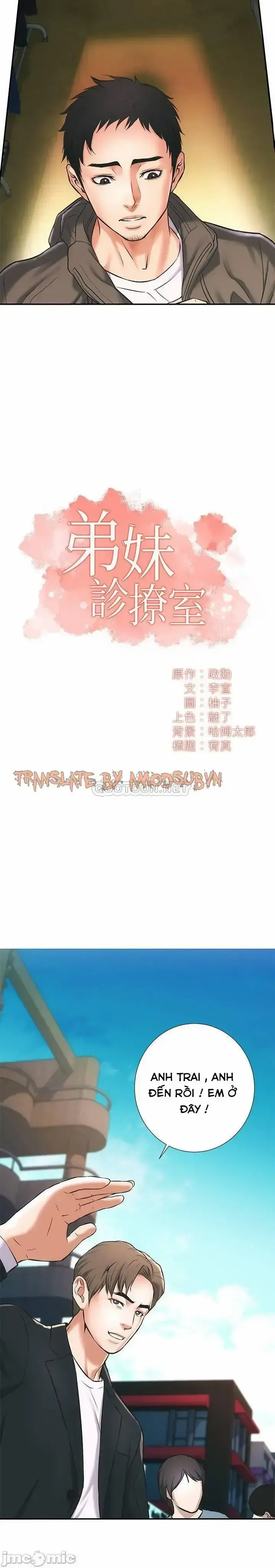 đọc truyện Phẩm Giá Em Dâu Chương 1 ảnh 14 tại Giả Dược