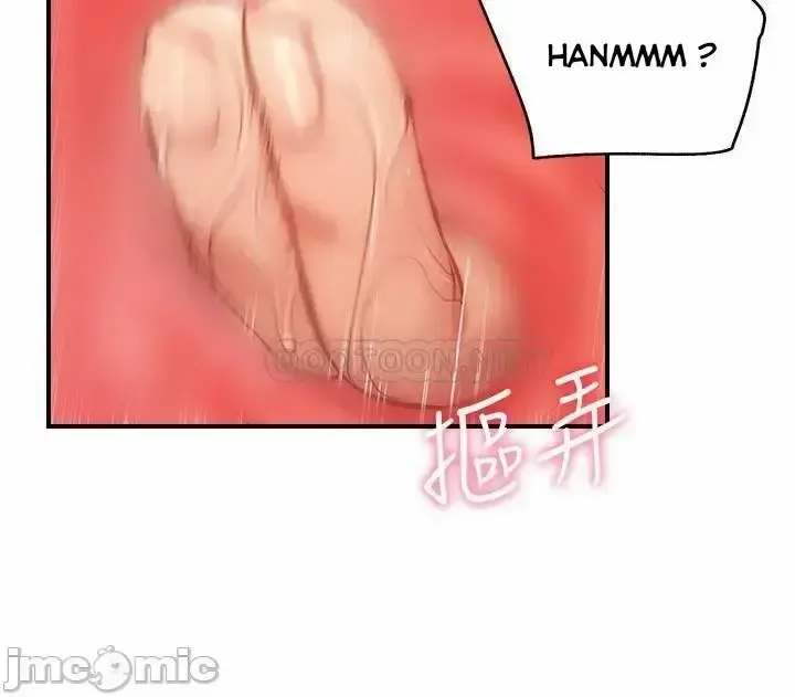 đọc truyện Phẩm Giá Em Dâu Chương 19 ảnh 24 tại Giả Dược