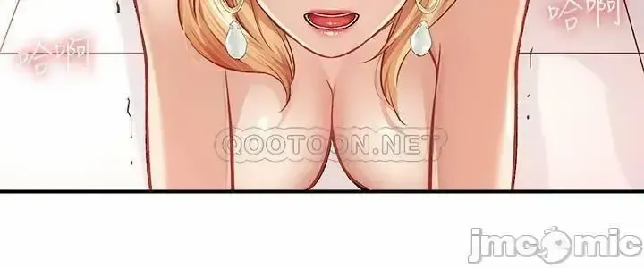 đọc truyện Phẩm Giá Em Dâu Chương 22 ảnh 5 tại Giả Dược