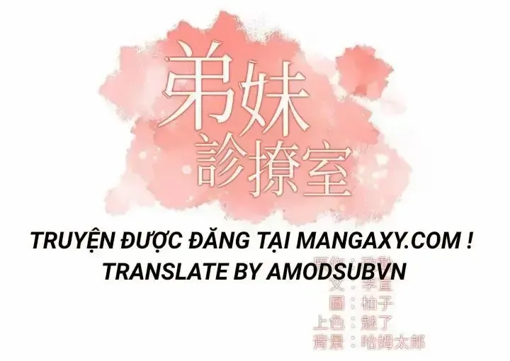 đọc truyện Phẩm Giá Em Dâu Chương 24 ảnh 2 tại Giả Dược