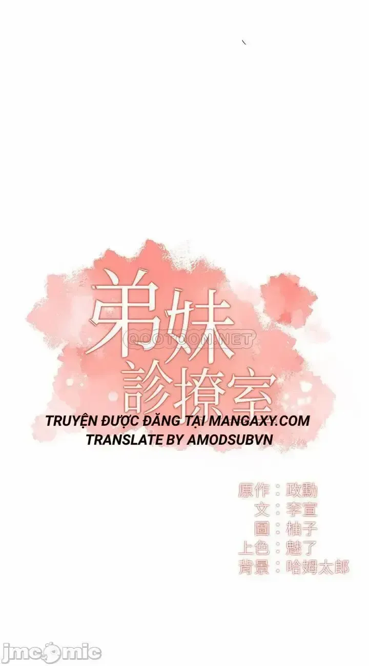 đọc truyện Phẩm Giá Em Dâu Chương 25 ảnh 2 tại Giả Dược