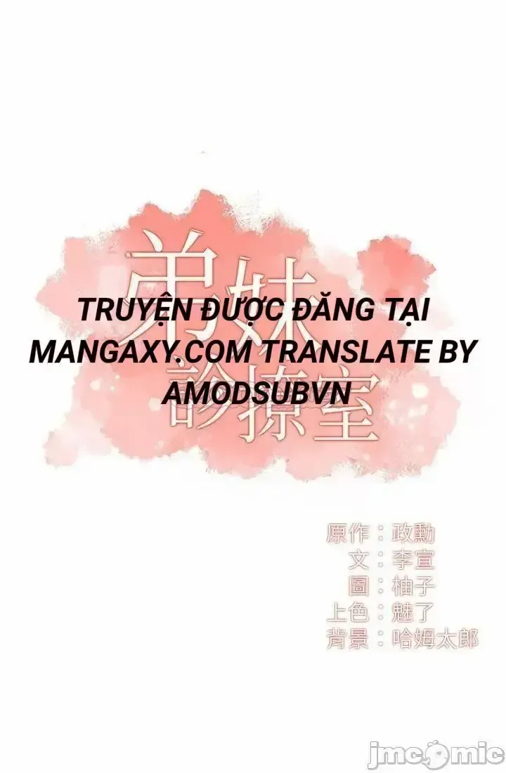 đọc truyện Phẩm Giá Em Dâu Chương 30 ảnh 3 tại Giả Dược