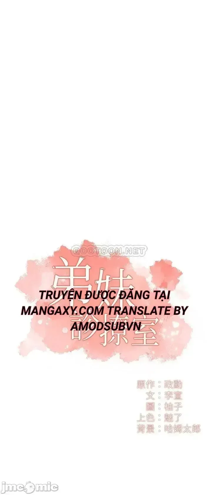 đọc truyện Phẩm Giá Em Dâu Chương 33 ảnh 3 tại Giả Dược