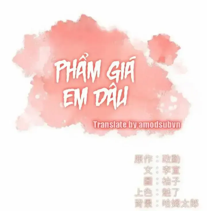 đọc truyện Phẩm Giá Em Dâu Chương 37 ảnh 3 tại Giả Dược