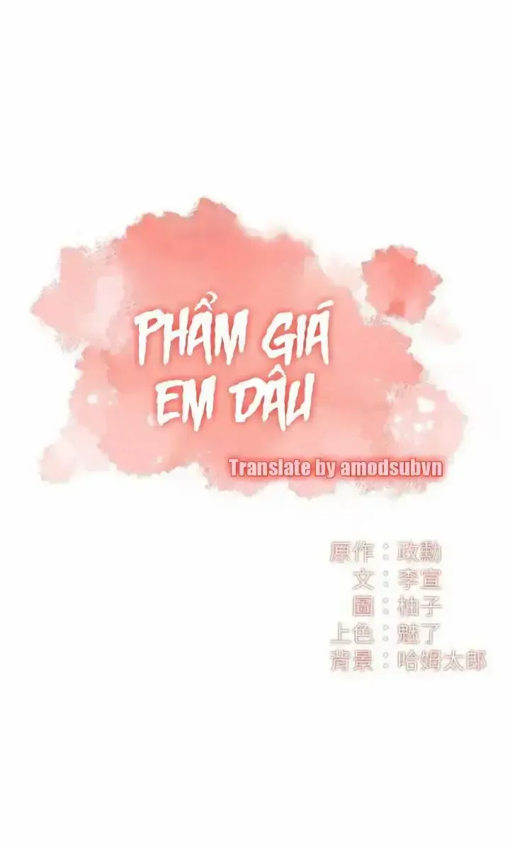đọc truyện Phẩm Giá Em Dâu Chương 38 ảnh 4 tại Giả Dược
