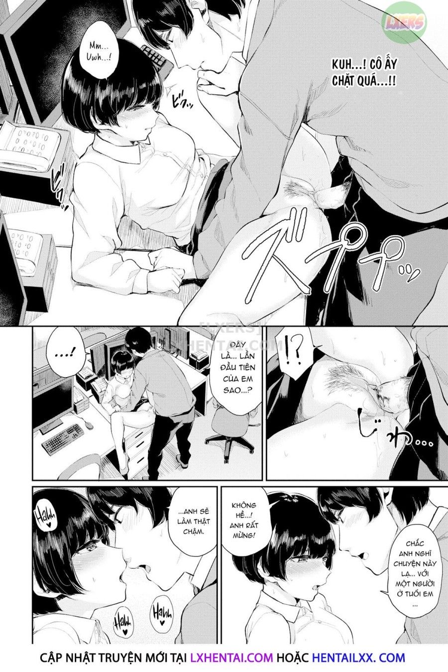 Phẩm Giá Oneshot page 16 - Giả Dược