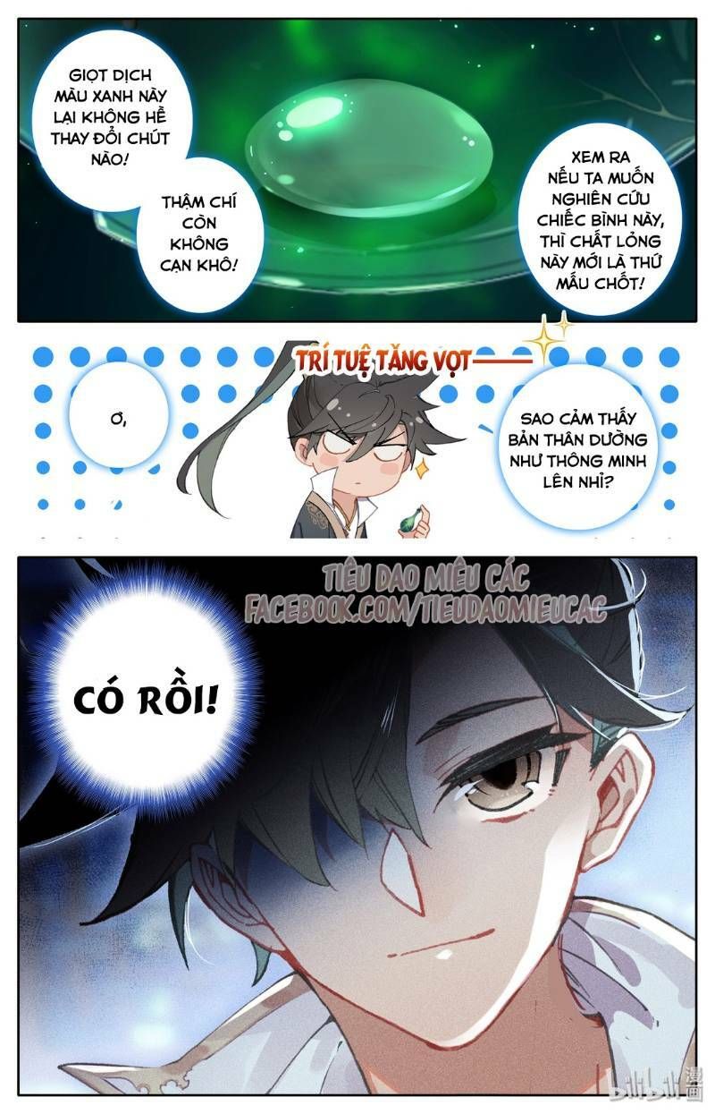 đọc truyện Phàm Nhân Tu Tiên Chương 10 ảnh 10 tại Thiên Thai Truyện