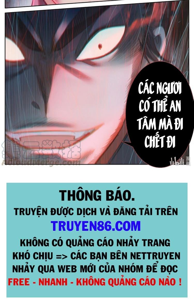 đọc truyện Phàm Nhân Tu Tiên Chương 131 ảnh 8 tại Thiên Thai Truyện