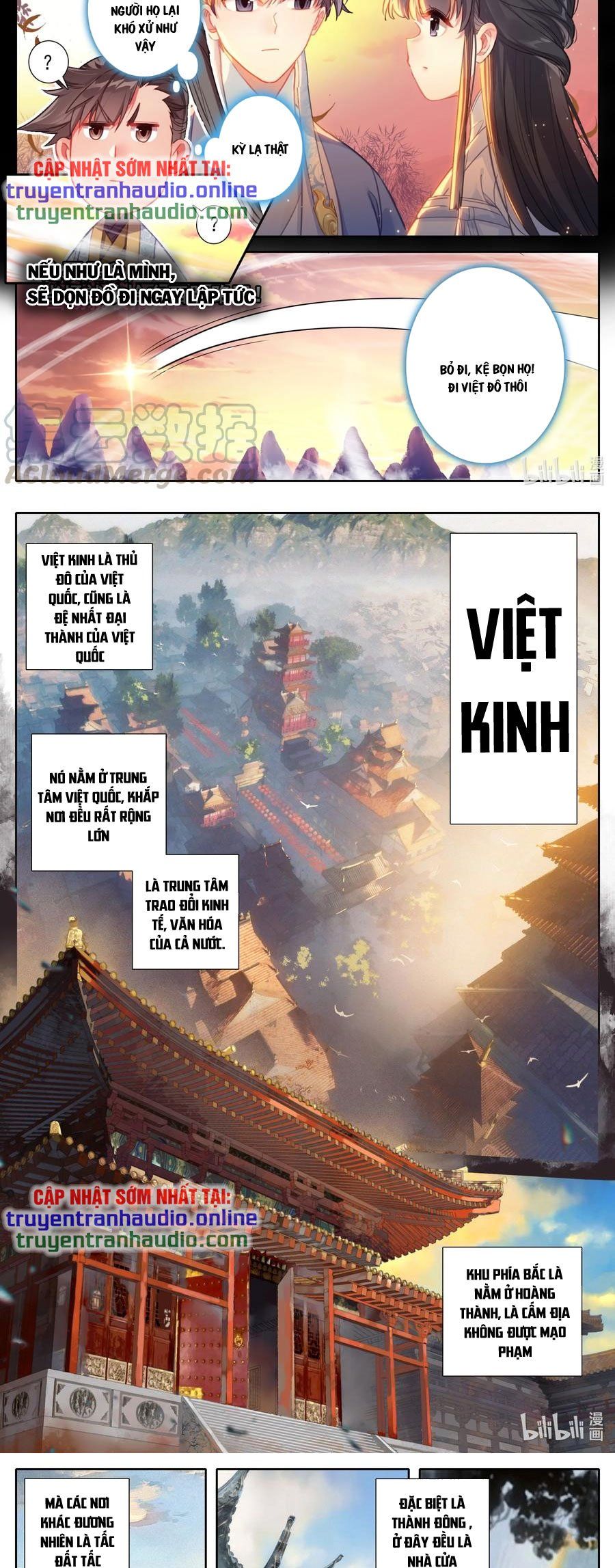 đọc truyện Phàm Nhân Tu Tiên Chương 137 ảnh 9 tại Thiên Thai Truyện