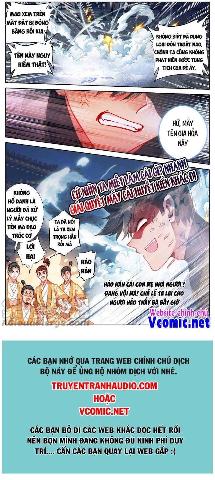 đọc truyện Phàm Nhân Tu Tiên Chương 153 ảnh 9 tại Thiên Thai Truyện