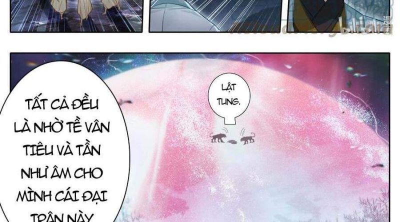 đọc truyện Phàm Nhân Tu Tiên Chương 159 ảnh 5 tại Thiên Thai Truyện