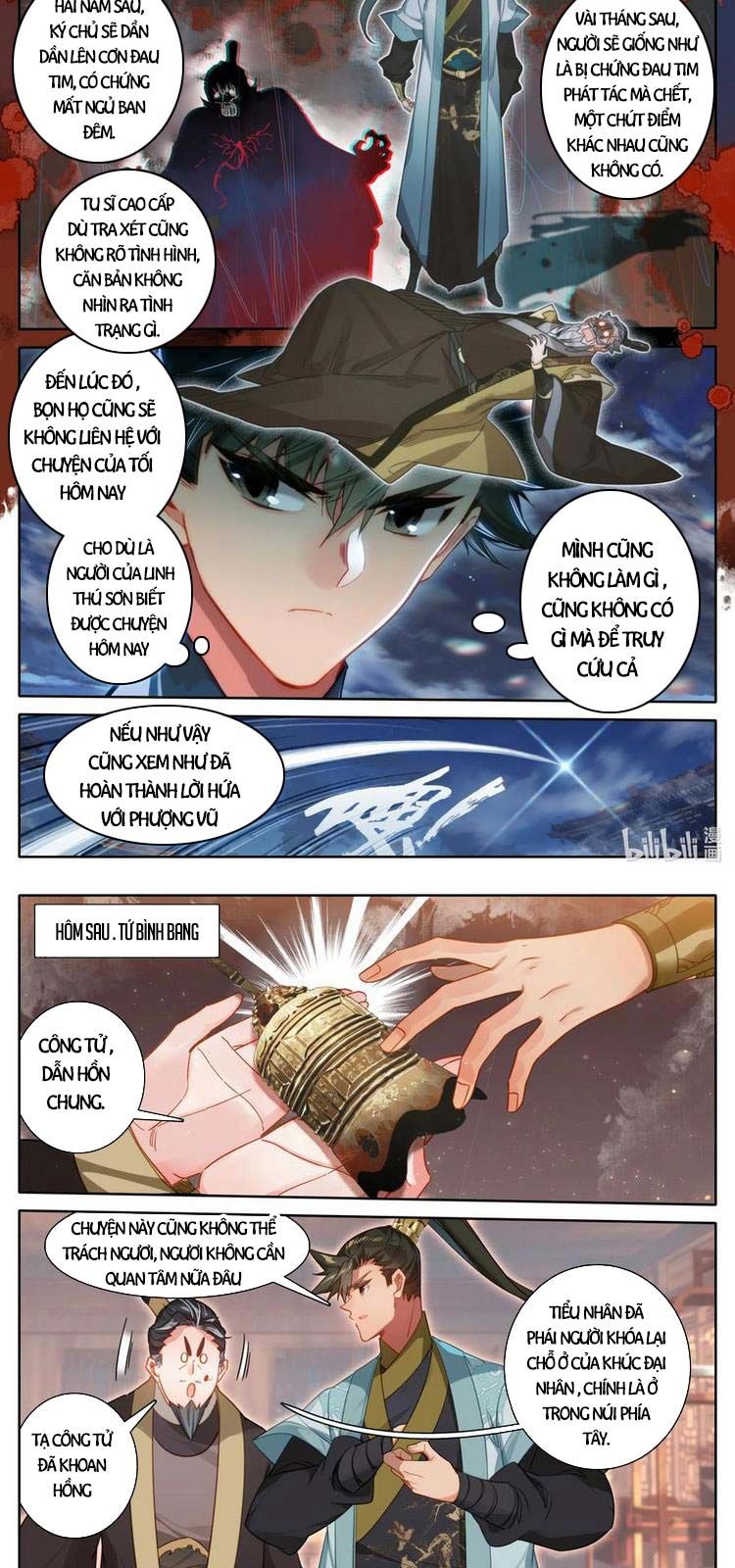 đọc truyện Phàm Nhân Tu Tiên Chương 162 ảnh 8 tại Thiên Thai Truyện