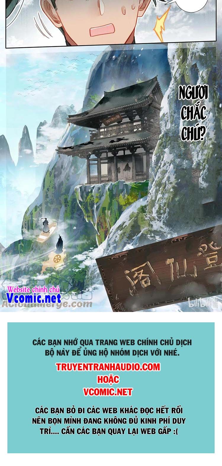 đọc truyện Phàm Nhân Tu Tiên Chương 175 ảnh 13 tại Thiên Thai Truyện