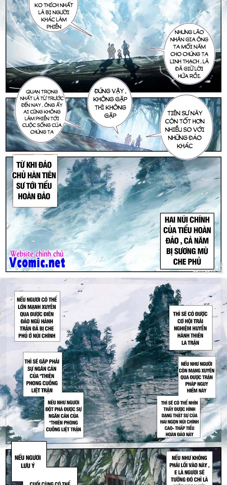 đọc truyện Phàm Nhân Tu Tiên Chương 176 ảnh 11 tại Thiên Thai Truyện