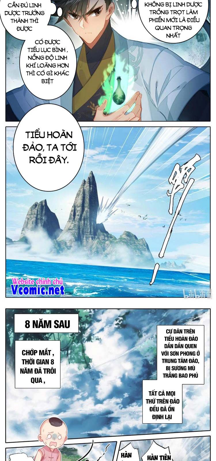 đọc truyện Phàm Nhân Tu Tiên Chương 176 ảnh 8 tại Thiên Thai Truyện