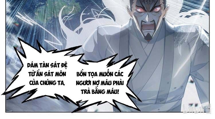 đọc truyện Phàm Nhân Tu Tiên Chương 191 ảnh 5 tại Thiên Thai Truyện