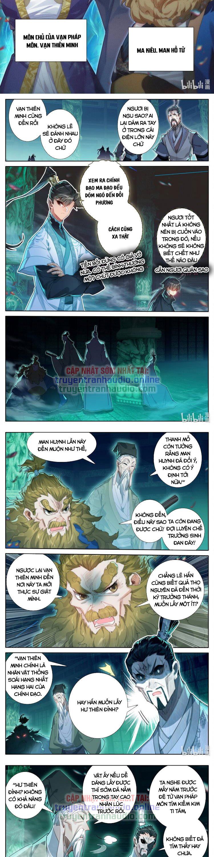 đọc truyện Phàm Nhân Tu Tiên Chương 207 ảnh 5 tại Thiên Thai Truyện