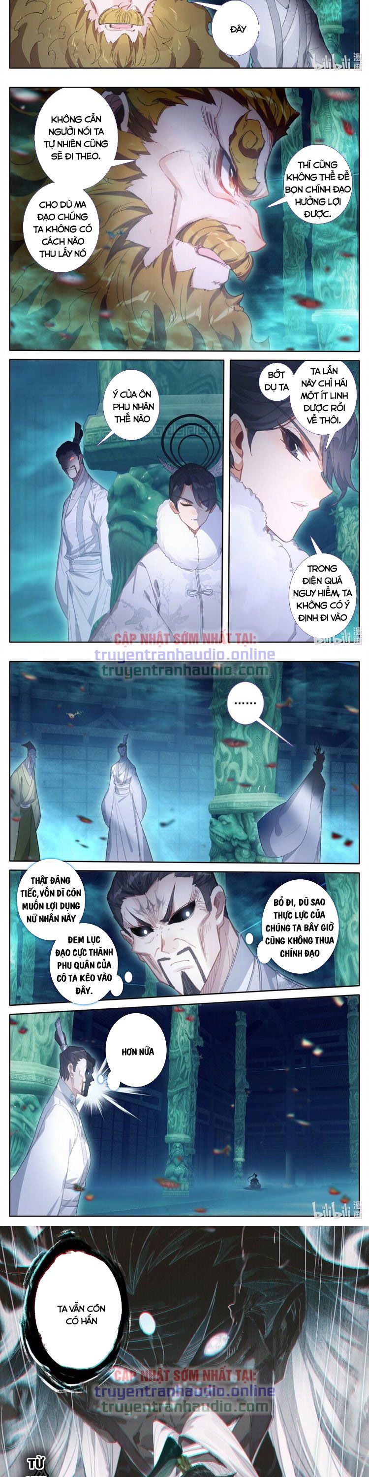 đọc truyện Phàm Nhân Tu Tiên Chương 207 ảnh 7 tại Thiên Thai Truyện