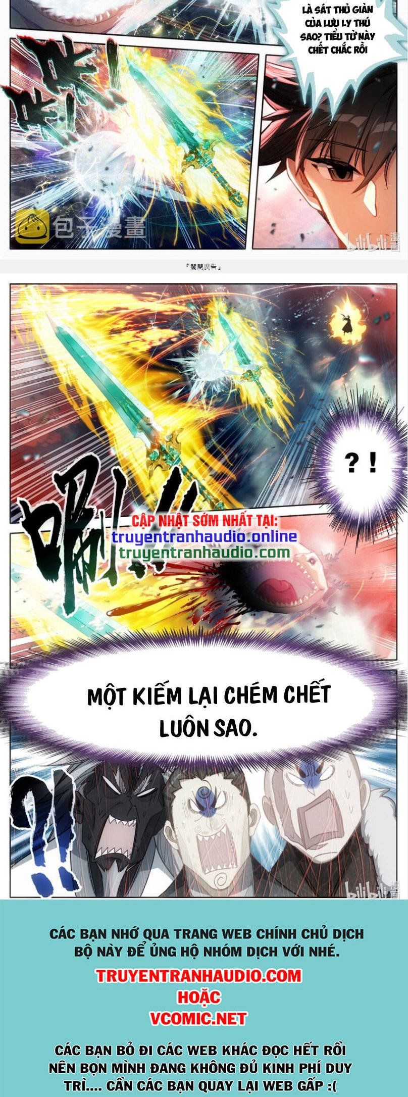 đọc truyện Phàm Nhân Tu Tiên Chương 249 ảnh 11 tại Thiên Thai Truyện