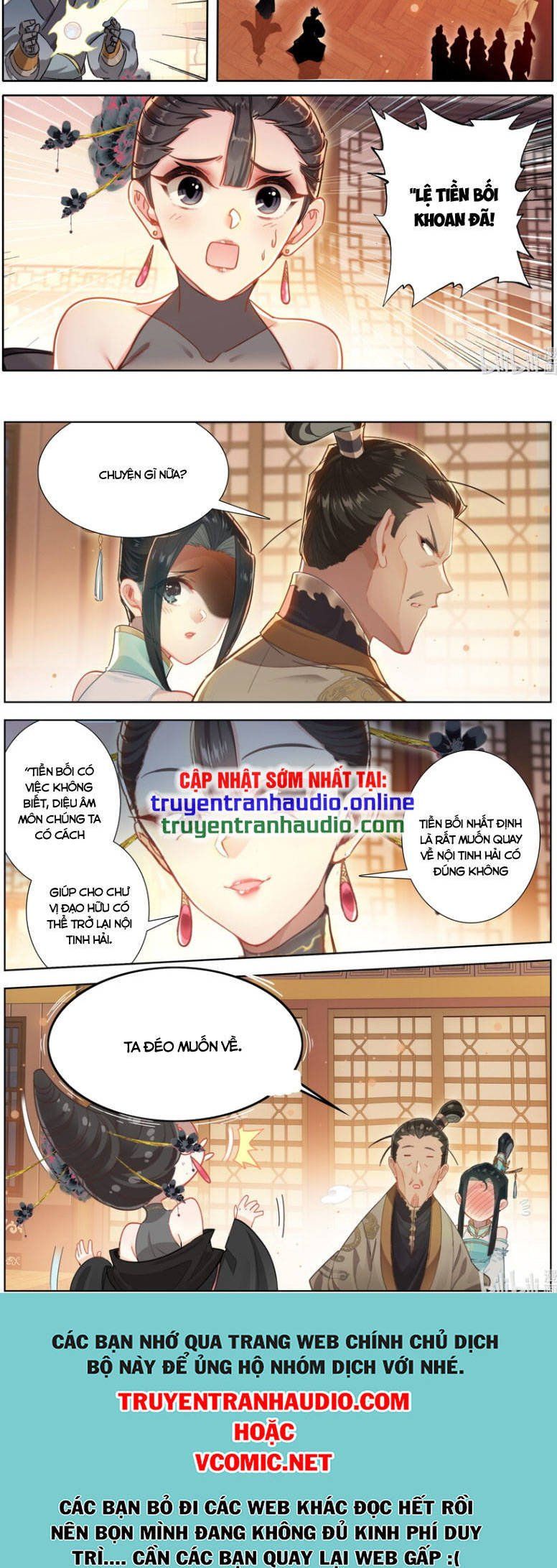 đọc truyện Phàm Nhân Tu Tiên Chương 257 ảnh 11 tại Thiên Thai Truyện