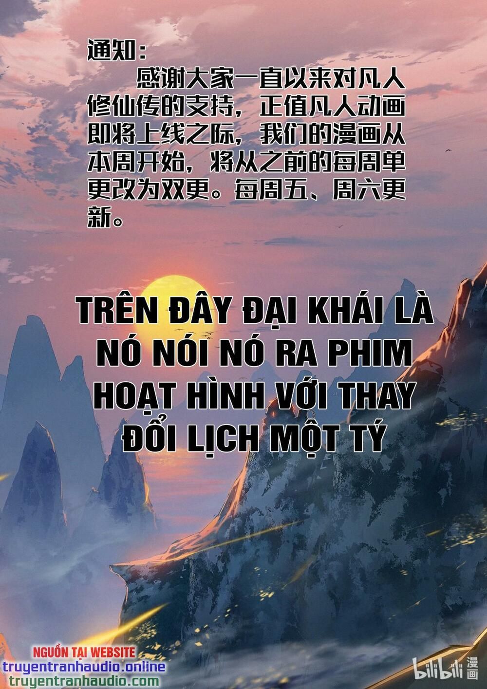 đọc truyện Phàm Nhân Tu Tiên Chương 26 ảnh 15 tại Thiên Thai Truyện