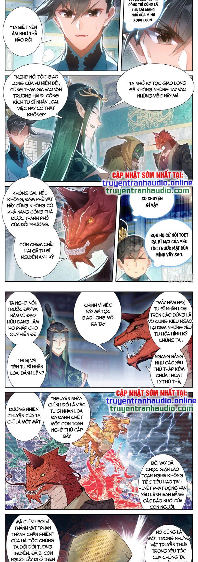 đọc truyện Phàm Nhân Tu Tiên Chương 261 ảnh 7 tại Thiên Thai Truyện