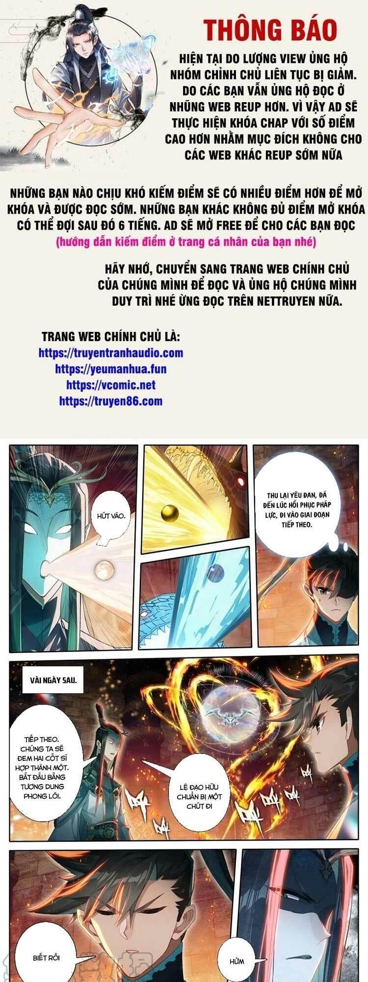 đọc truyện Phàm Nhân Tu Tiên Chương 263 ảnh 2 tại Thiên Thai Truyện
