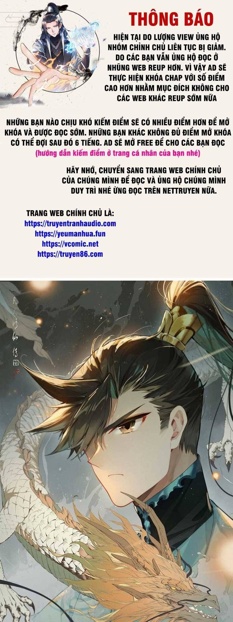 đọc truyện Phàm Nhân Tu Tiên Chương 267 ảnh 2 tại Thiên Thai Truyện