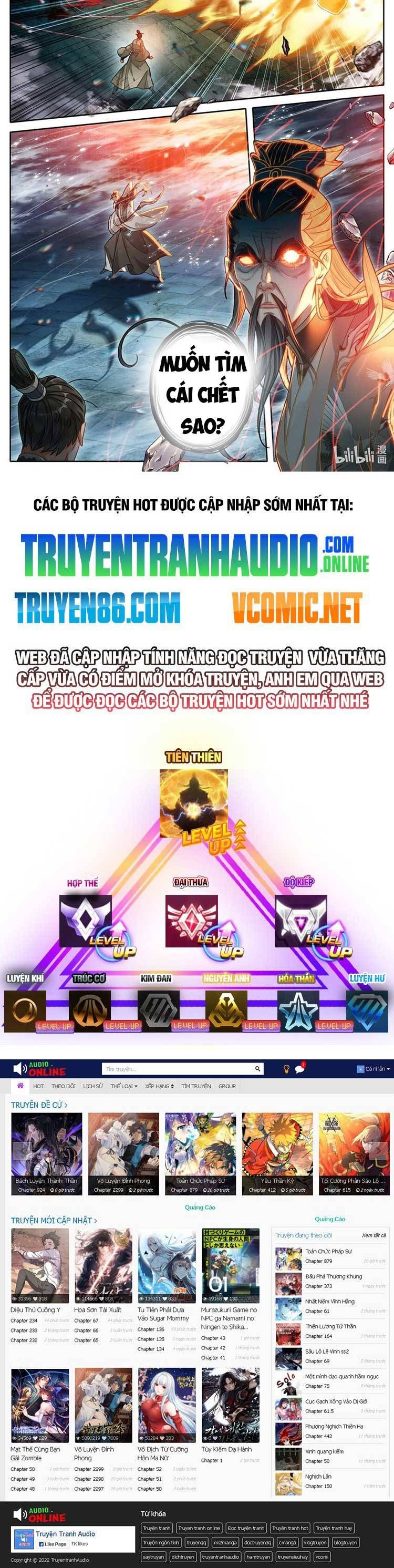 đọc truyện Phàm Nhân Tu Tiên Chương 267 ảnh 12 tại Thiên Thai Truyện