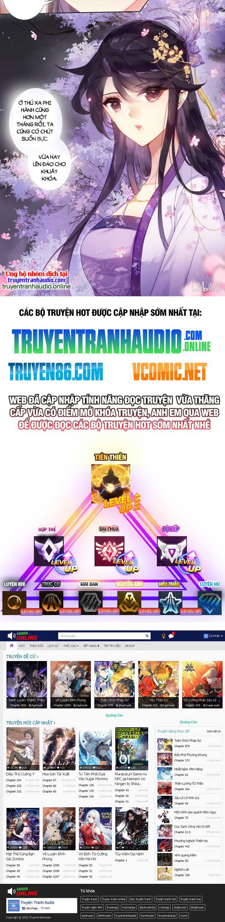 đọc truyện Phàm Nhân Tu Tiên Chương 272 ảnh 7 tại Thiên Thai Truyện
