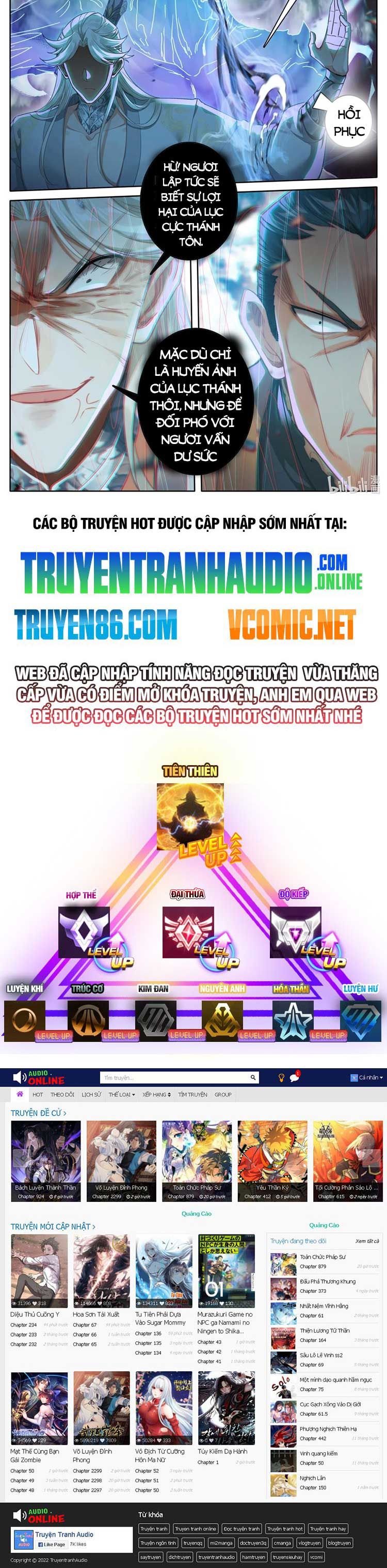 đọc truyện Phàm Nhân Tu Tiên Chương 274 ảnh 7 tại Thiên Thai Truyện