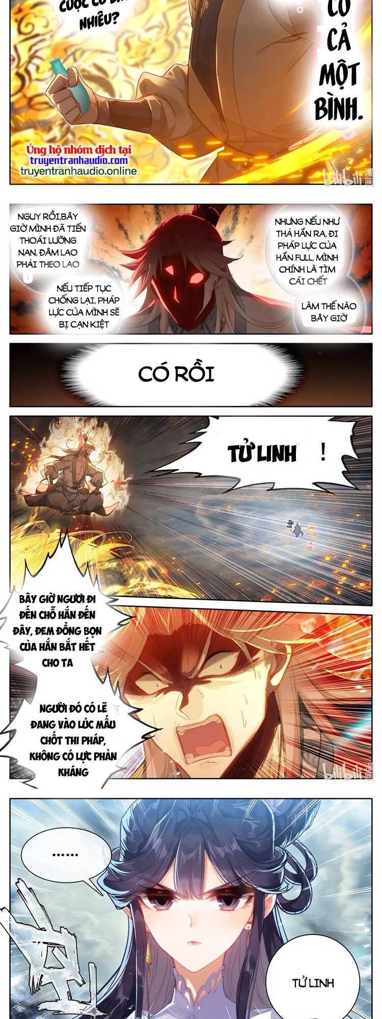 đọc truyện Phàm Nhân Tu Tiên Chương 277 ảnh 4 tại Thiên Thai Truyện