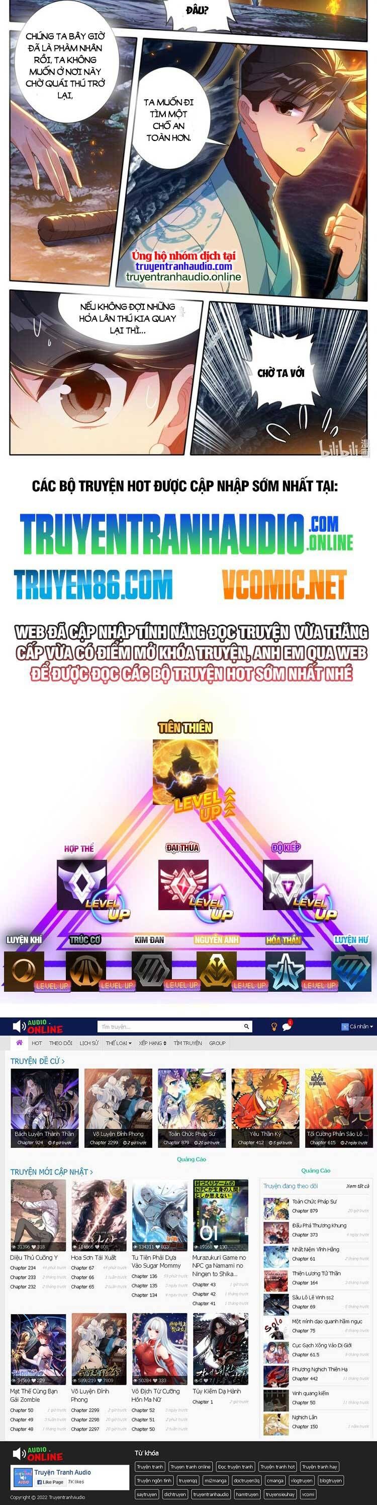 đọc truyện Phàm Nhân Tu Tiên Chương 278 ảnh 11 tại Thiên Thai Truyện